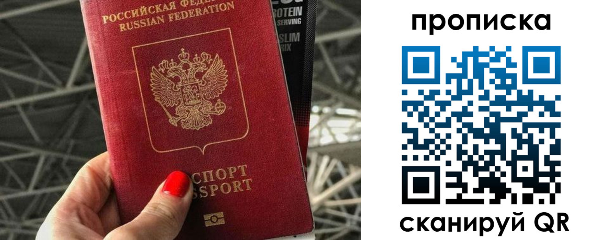 регистрация для дет. сада в Хадыженске
